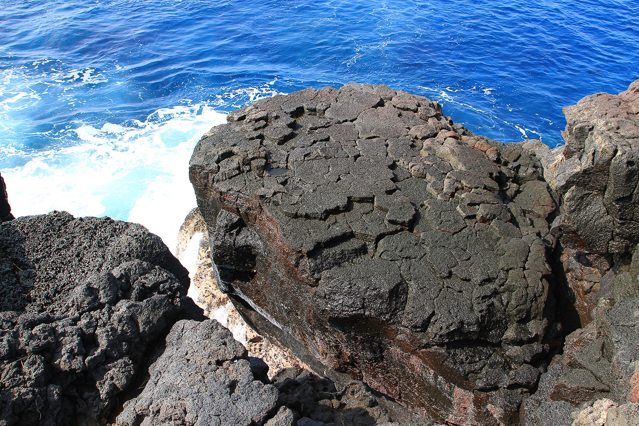 Basalt columns.