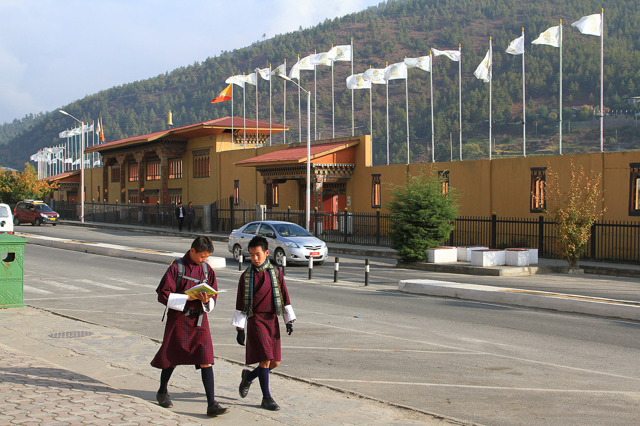 School boys outside the stadium for archery and other sports.