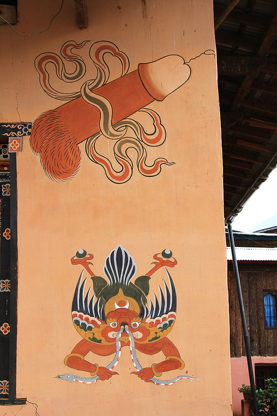 Penis (fertility symbol) and Garuda.