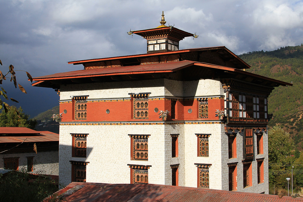 National library, housing many ancient Dzonghka (Tibetan language) and Tibetan texts, promoting literary, cultural and religious heritage of Bhutan.