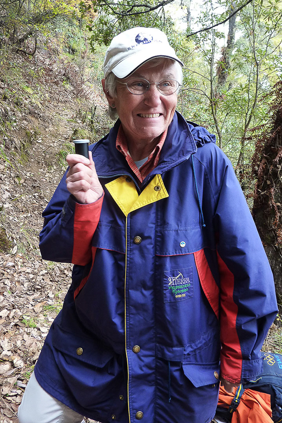 One of the handful geocaches in Bhutan.