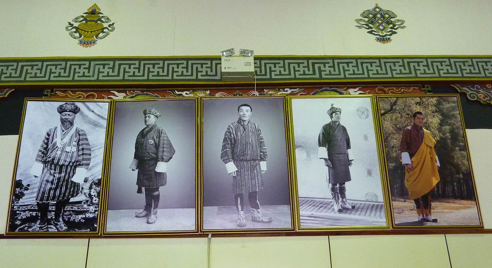 The five kings of Bhutan (at Paro airport).