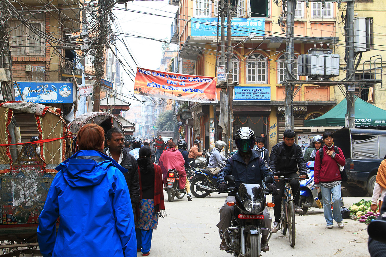 Kathmandu