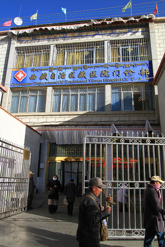 Traditional Tibetan Hospital, using old methods (pulse analysis, herbs, dietary modfications, therapy ..). For surgery western methods are used, at other hospitals.