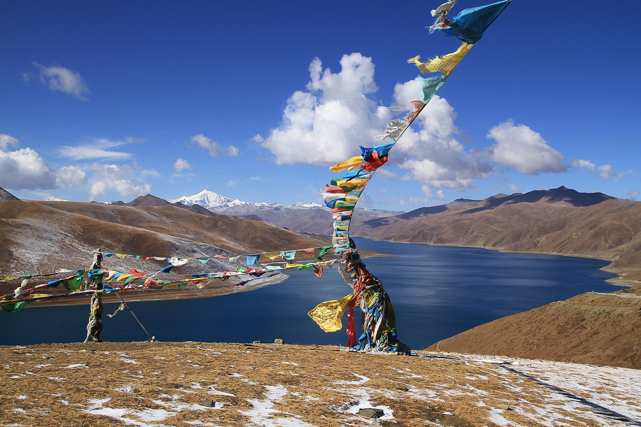 View of Yamdrok Lake.