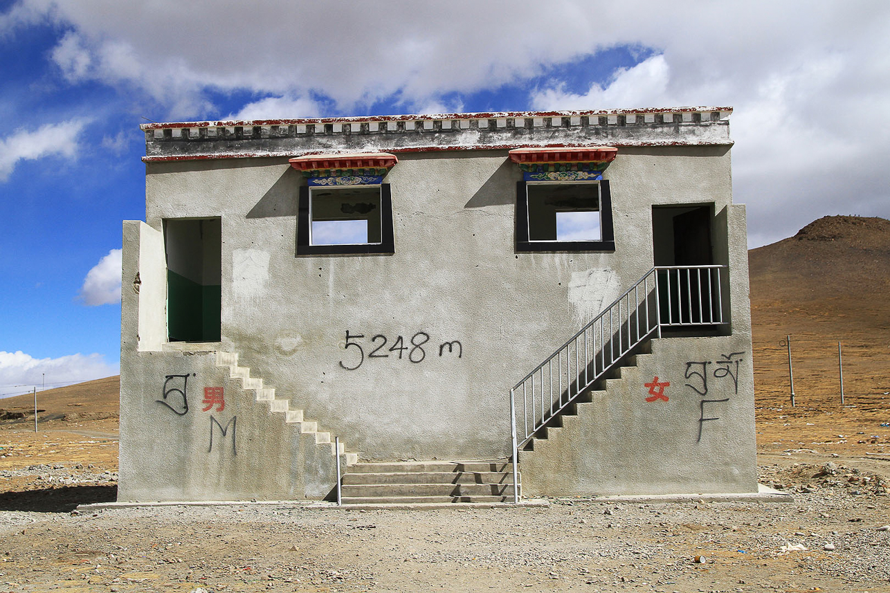 One of the world's highest situated public toilets (at Gyatso-La pass)?