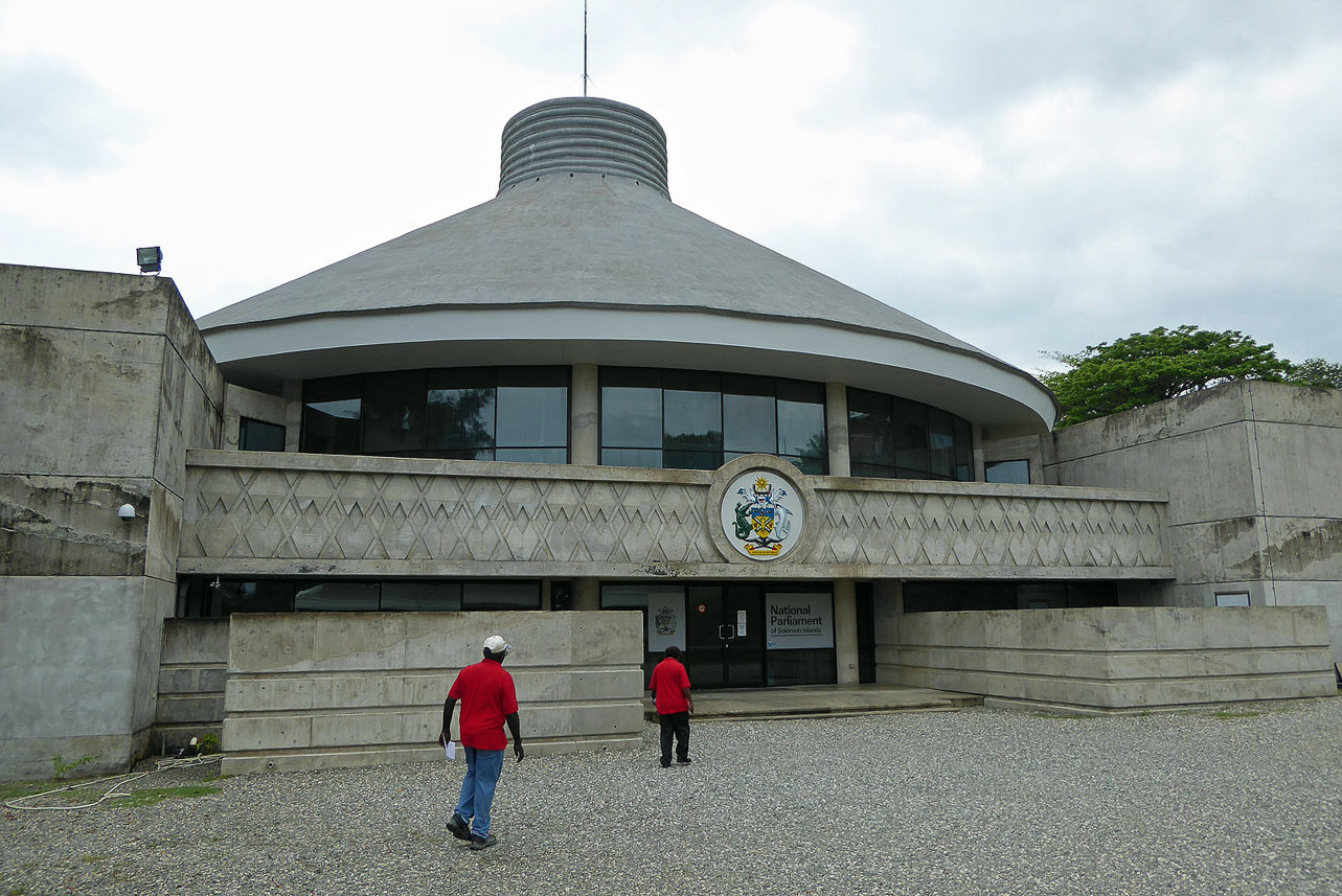 Parliamant Building at Honiara