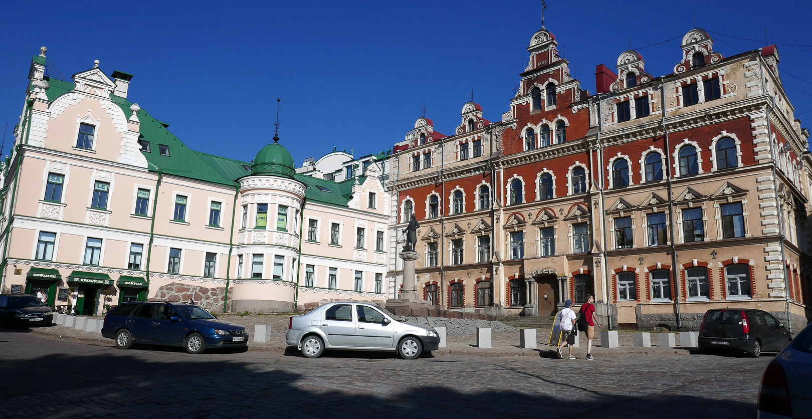 Old Town Hall square