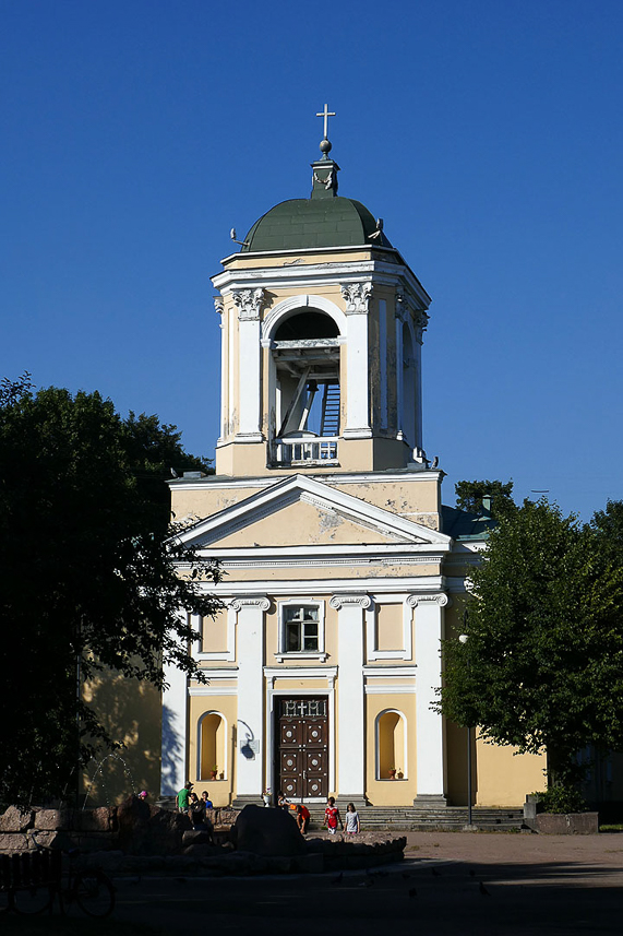 Saints Peter and Paul Lutheran Church