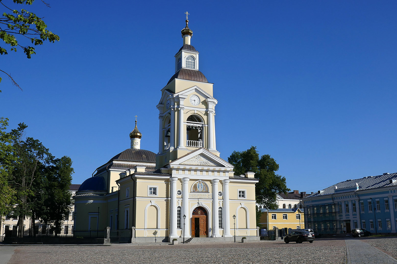 Transfiguration Cathedral (Russian Orthodox)