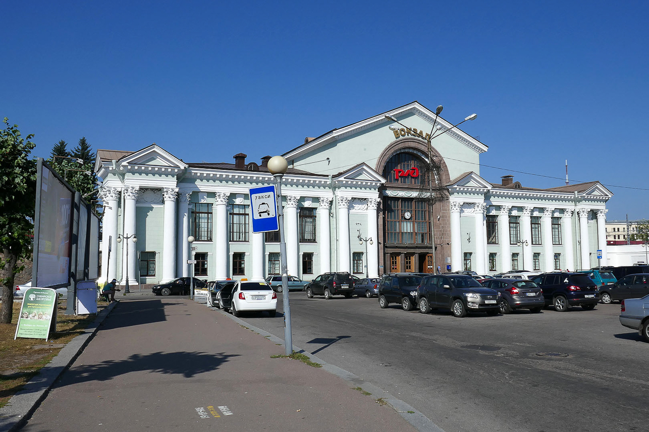 The train station